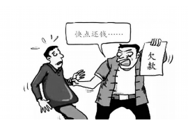 咸宁专业讨债公司有哪些核心服务？